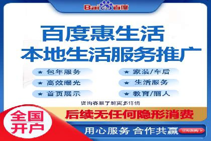 信息流运营策略案例分析